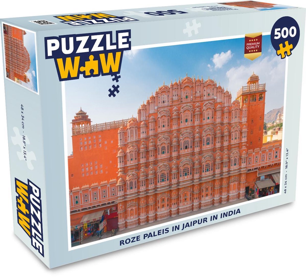 Puzzel Jaipur 500 stukjes - Roze paleis in Jaipur in India