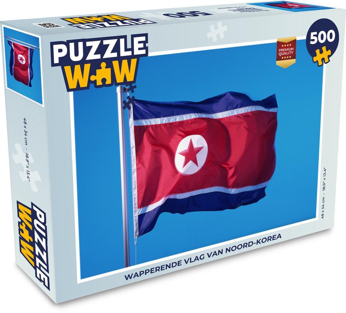 Puzzel 500 stukjes Vlag Noord-Korea - Wapperende vlag van Noord-Korea  - PuzzleWow heeft +100000 puzzels