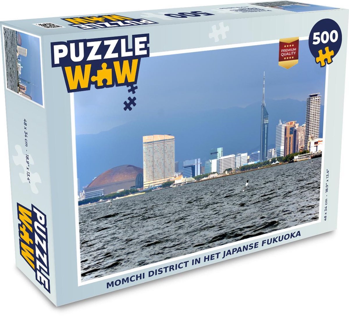 Puzzel 500 stukjes Fukuoka - Momchi district in het Japanse Fukuoka  - PuzzleWow heeft +100000 puzzels
