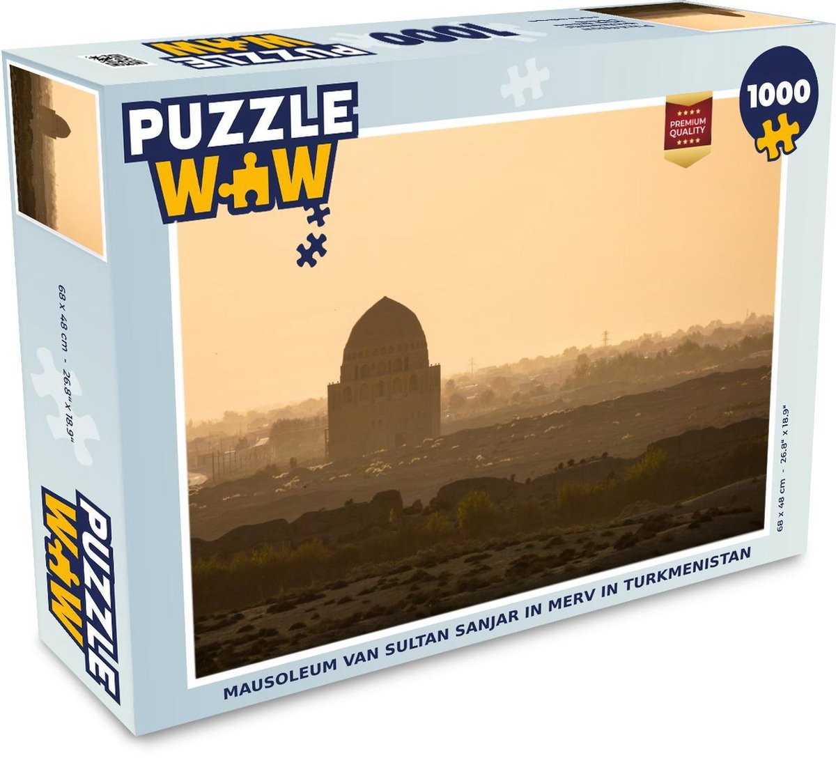 Puzzel 1000 stukjes volwassenen Turkmenistan 1000 stukjes - Mausoleum van Sultan Sanjar in Merv in Turkmenistan puzzel 1000 stukjes  - PuzzleWow heeft +100000 puzzels