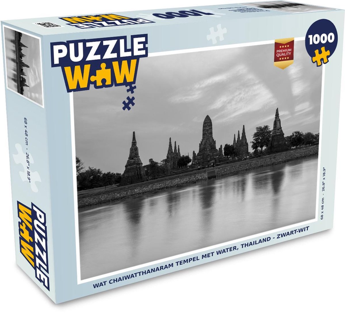 Puzzel 1000 stukjes volwassenen Uitsneden Wat Chaiwatthanaram 1000 stukjes - Wat Chaiwatthanaram tempel met water Thailand - Zwart-Wit  - PuzzleWow heeft +100000 puzzels