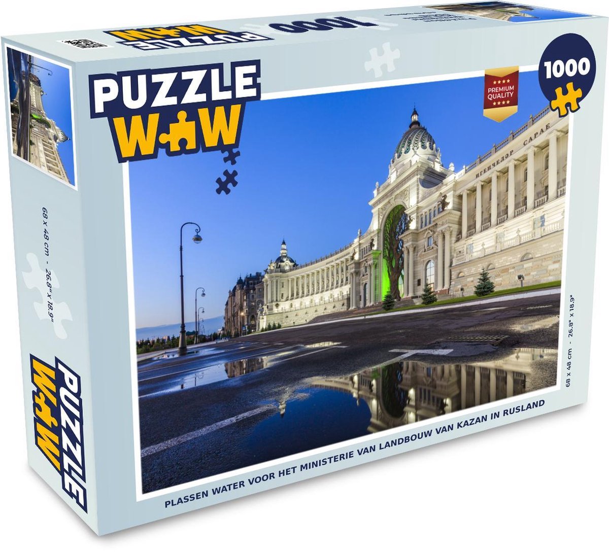 Puzzel 1000 stukjes volwassenen Kazan 1000 stukjes - Plassen water voor het ministerie van landbouw van Kazan in Rusland PuzzleWow heeft +100000 puzzels