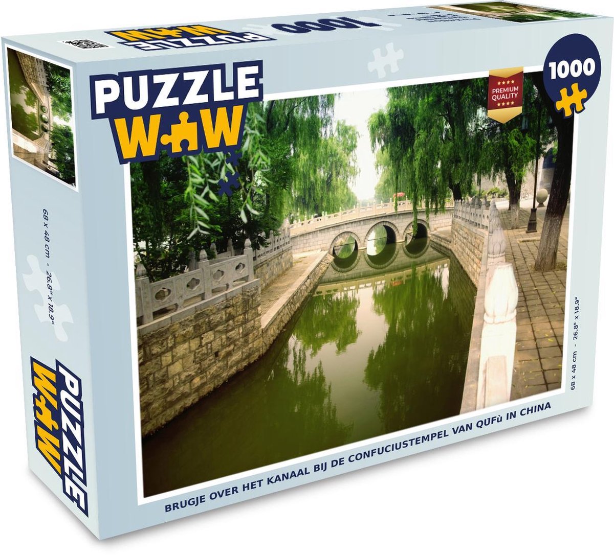Puzzel 1000 stukjes volwassenen Confuciustempel van Qūfù 1000 stukjes - Brugje over het kanaal bij de Confuciustempel van Qūfù in China PuzzleWow heeft +100000 puzzels