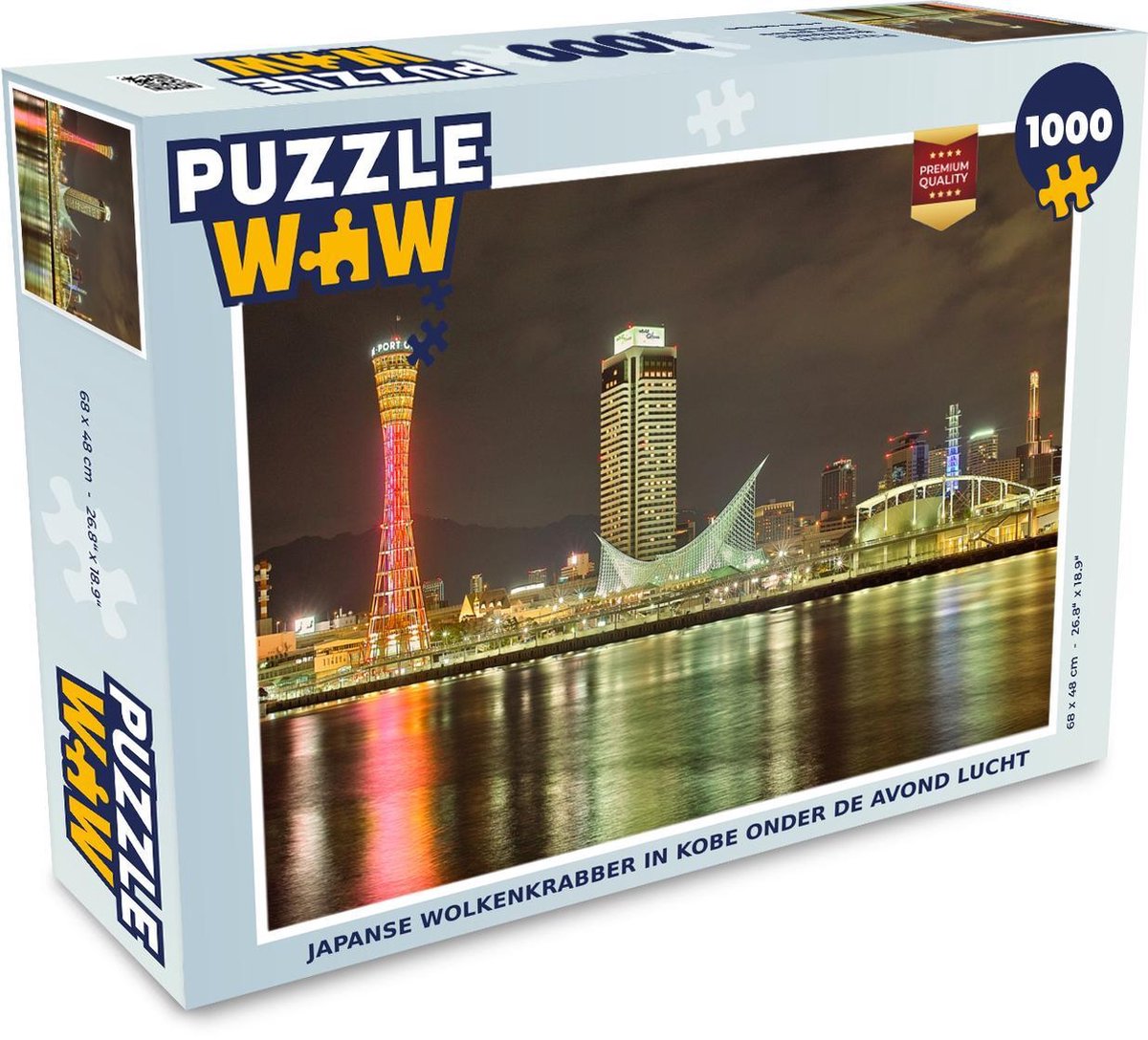 Puzzel 1000 stukjes volwassenen Kobe 1000 stukjes - Japanse wolkenkrabber in Kobe onder de avond lucht  - PuzzleWow heeft +100000 puzzels
