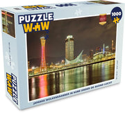 Puzzel 1000 stukjes volwassenen Kobe 1000 stukjes - Japanse wolkenkrabber in Kobe onder de avond lucht  - PuzzleWow heeft +100000 puzzels