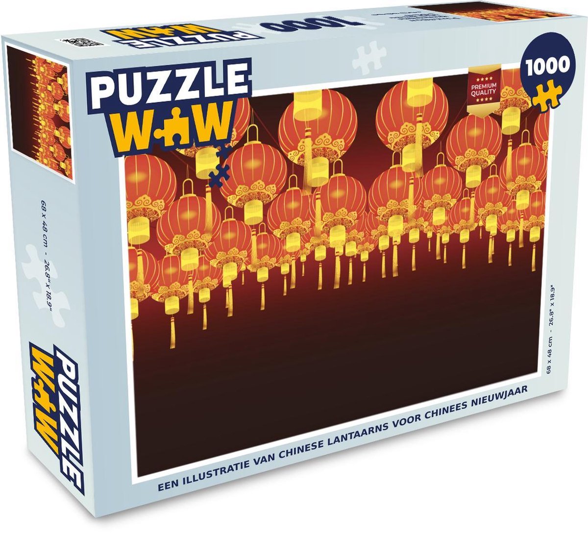 Puzzel 1000 stukjes volwassenen Chinees nieuwjaar illustratie 1000 stukjes - Een illustratie van Chinese lantaarns voor Chinees Nieuwjaar  - PuzzleWow heeft +100000 puzzels