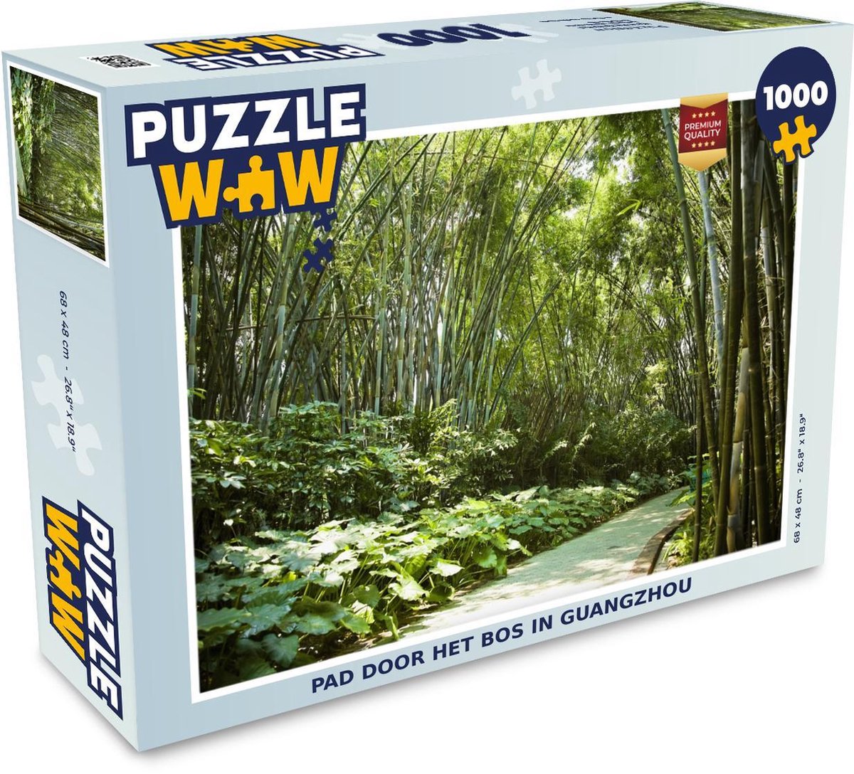 Puzzel 1000 stukjes volwassenen Guangzhou Groen 1000 stukjes - Pad door het bos in Guangzhou puzzel 1000 stukjes  - PuzzleWow heeft +100000 puzzels
