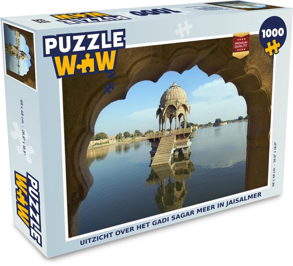 Puzzel 1000 stukjes volwassenen Jaisalmer 1000 stukjes - Uitzicht over het Gadi Sagar meer in Jaisalmer  - PuzzleWow heeft +100000 puzzels