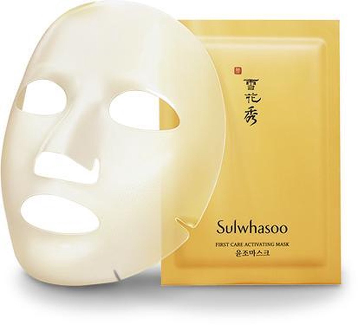 Anti - aging gezichtsmasker | Sulwhasoo First Care Activating Mask