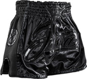 Joya Bangkok Kickboks Broekje Mesh