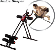5 Minute Shaper
