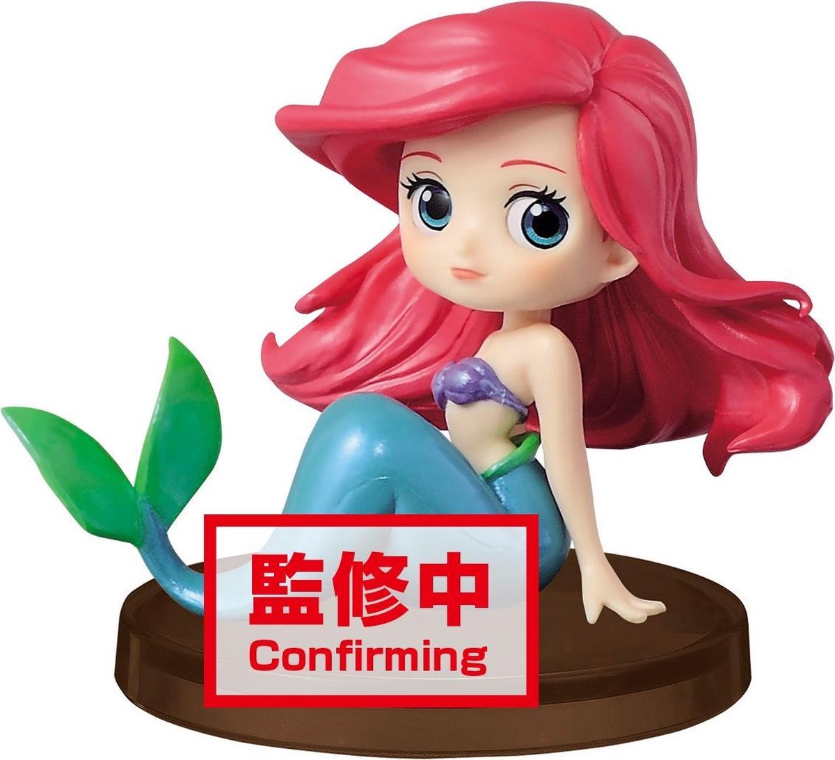 Disney Characters - Q Posket Petit - Story of the Little Mermaid Ariel ver.A 7cm