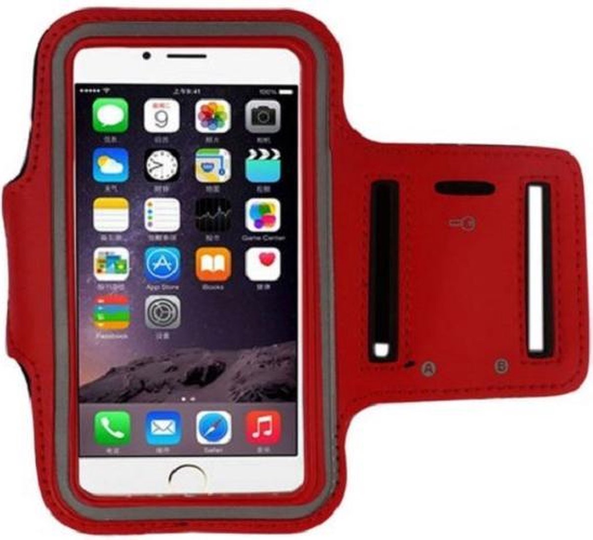 Sport Armband - Universeel - Verstelbaar - Hardlooparmband - Spatwaterdicht - Bescherming - Lichtgewicht - 85 x 165 mm (5