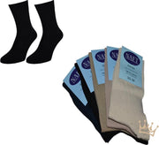 100% katoenen dames sokken - Zomer sokken - Anti transpiratie - Naadloos - Beige - 5 paar - Maat 35-38