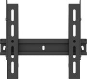 XS universal wall mount with fixed tiltfor displays with VESA 75x75x to 200x200/landscape and portrait