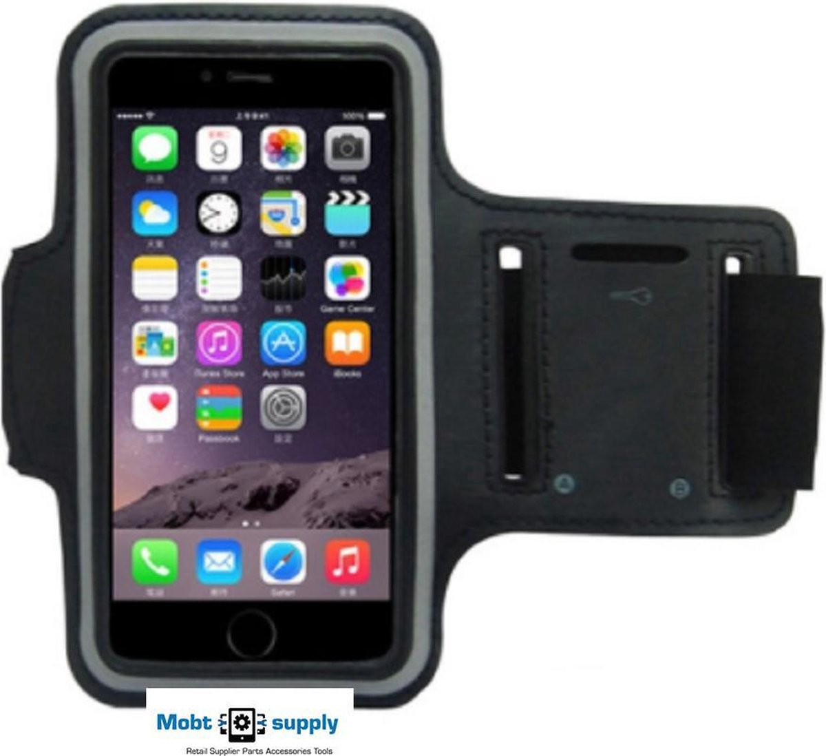 Mobtsupply Zwart Sportarmband(5.5 tot 6.0 Inch) inclusief Sleutelhouder + Kaarthouder