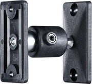 Canton Cantomount (schwarz)  (Paarpreis) - Wandhalter für Canton Lautsprecher