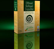 Spirulina Line Bio Spirulina voedingssupplement 400 Mg - 120 st