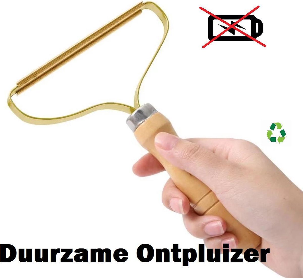 Pluizenroller