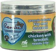 12x Renske Gezonde Beloning Hartjes Kip - Broccoli 100 gr