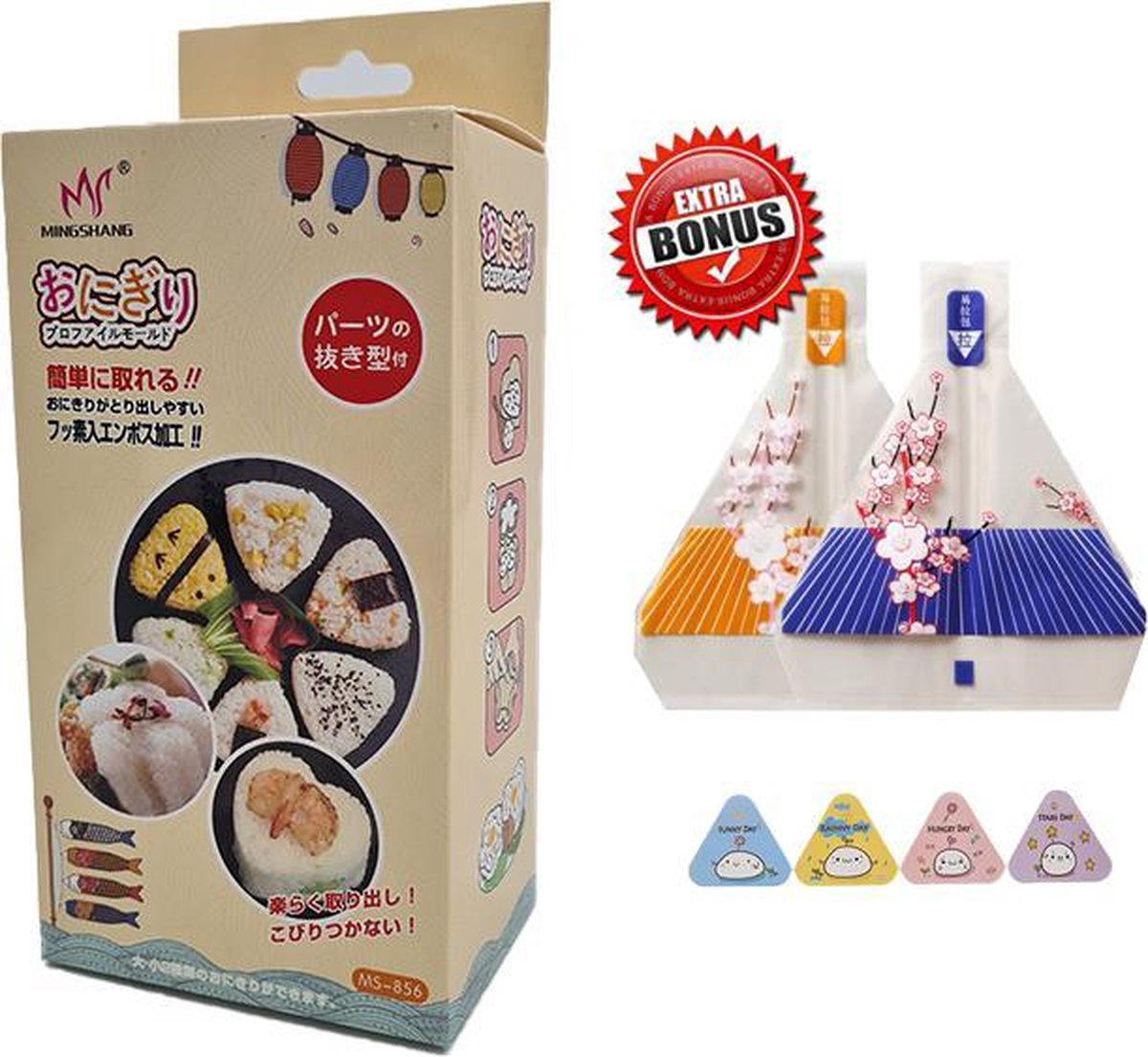 Onigiri Suhsi mal - Sushi vorm - Sushi maker Onigiri - sushi maken incl. 2 Pack - 1 Lepel -Extra bonus 12 Zakken&Stickers