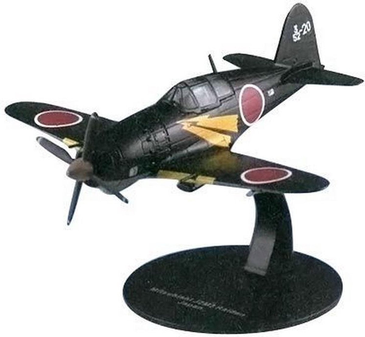 Mitsubishi J2M3 Raiden