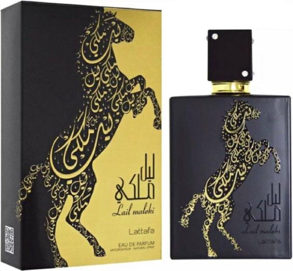 Oud Lail Maleki