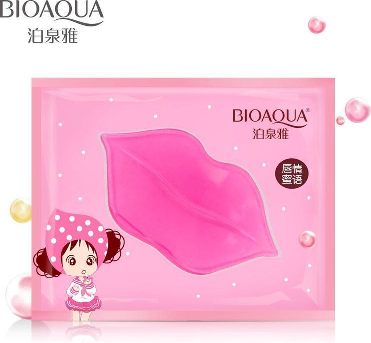 Luxury Pink BIOAQUA Lipmasker - Collageen lipmasker - Hydraterende lippenmasker - vollere lippen - verzorgend en verzachtend - Lip mask