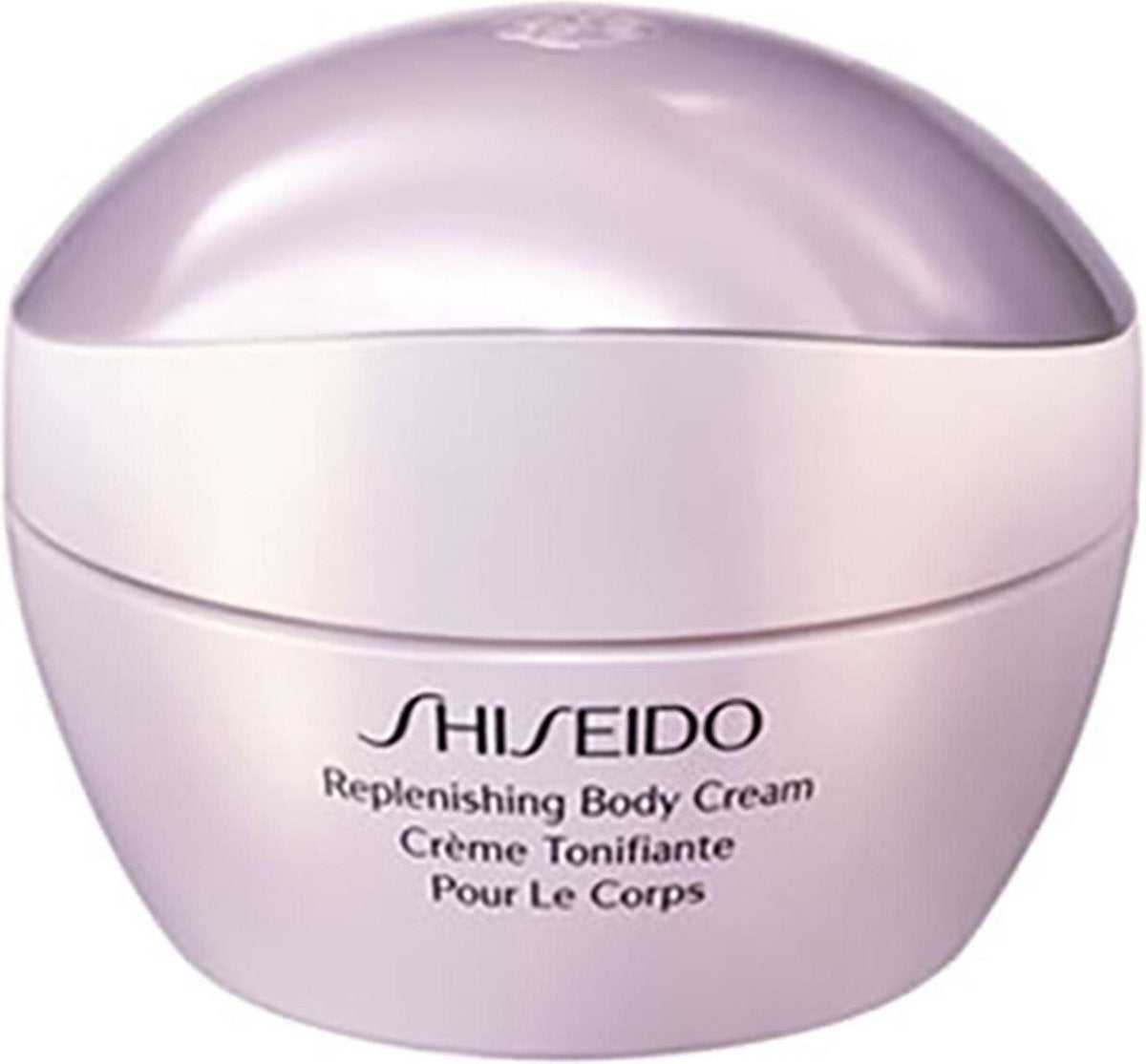 Shiseido Advanced Essential Energy Body Cream Replenishing - 200 ml - Bodylotion