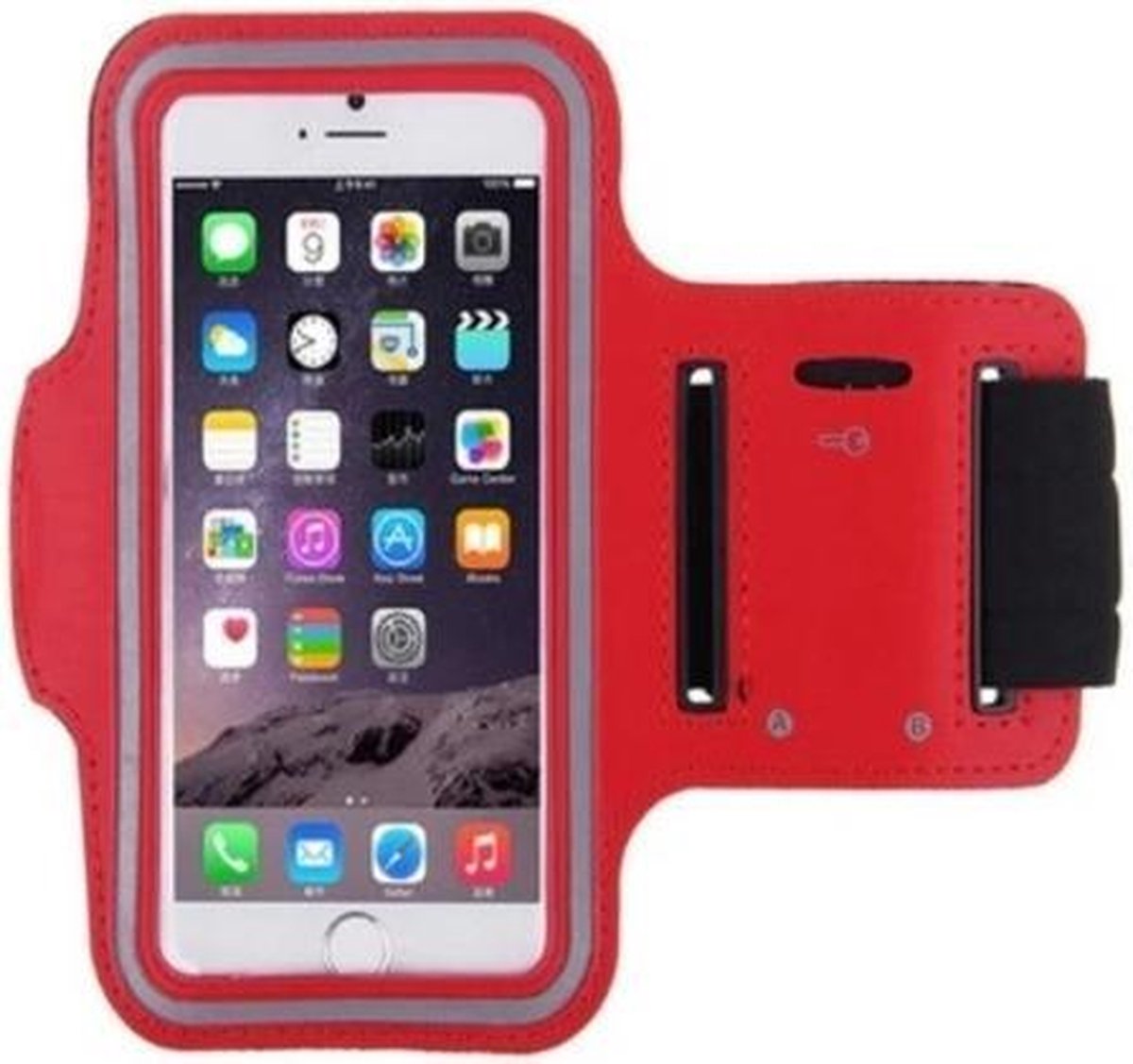 Universele hardloop telefoonhouder armband – geschikt voor telefoons 15cm t/m 16