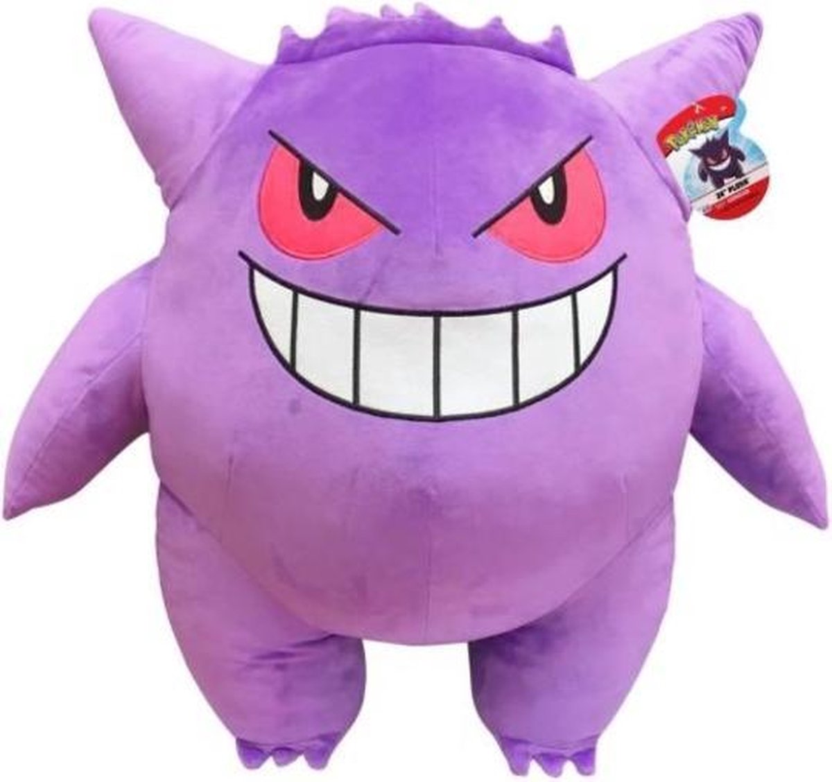 Pokemon XXL Pluche Knuffel Gengar 60 cm | Pokemon Plush Toy | Pokemon Peluche Knuffel voor kinderen | Extra grote knuffel!
