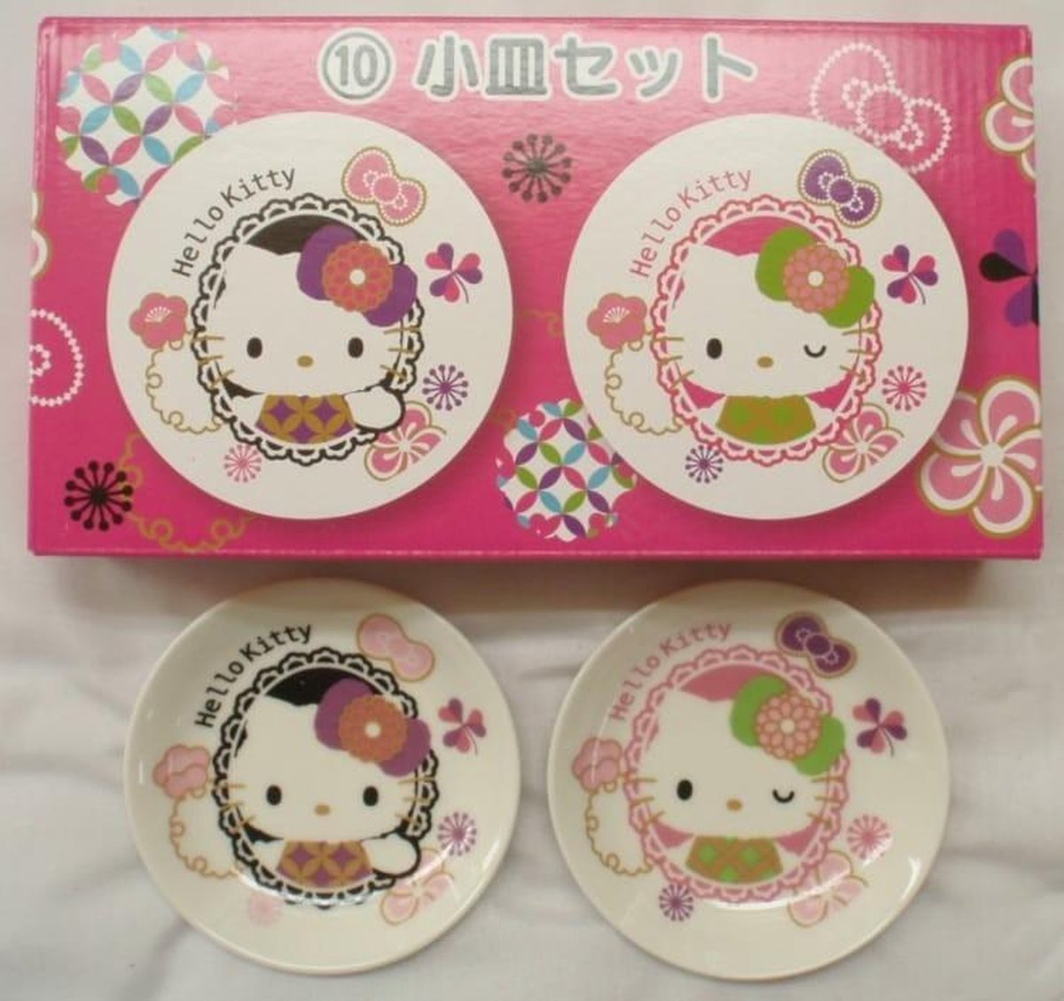 Sanrio Hello Kitty Floral Small Plate Set van 2