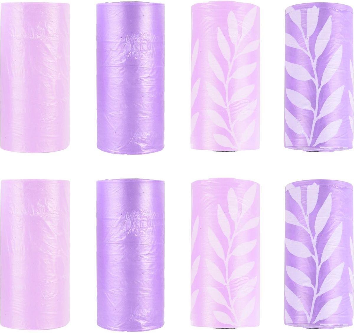 Poepzakjes Lavendel - 4 stuks