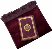Fluwelen Gebedskleed Aardbei Bordeaux met Suede Koran