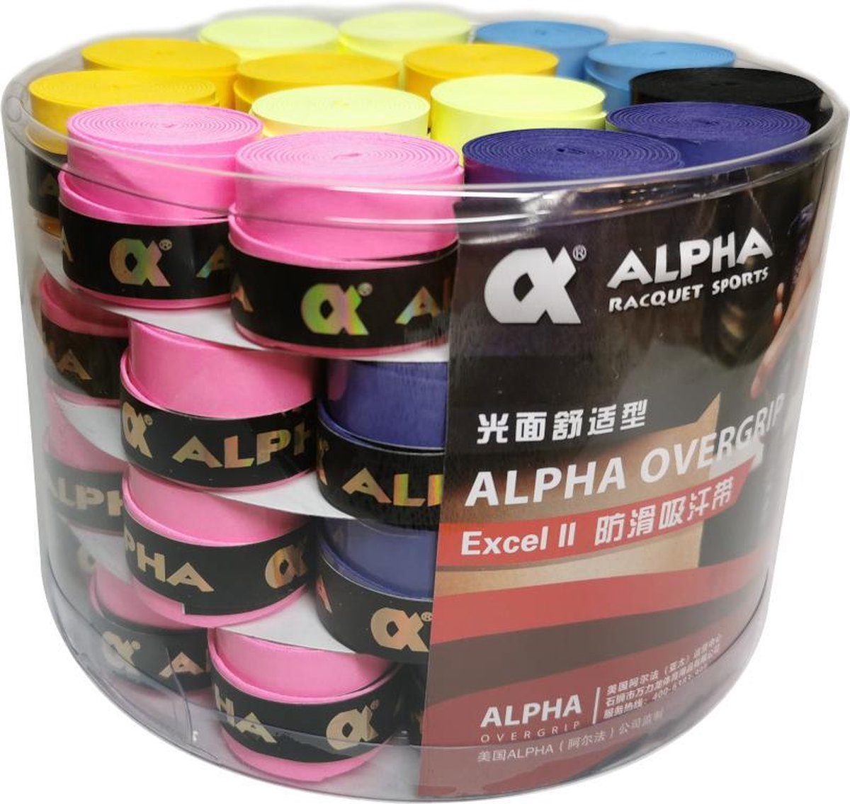 Alpha high quality tacky overgrips