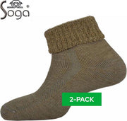 2-Pack Zachte Merino Wollen Wandelsokken met Badstof S9 - Beige - Maat 35-38