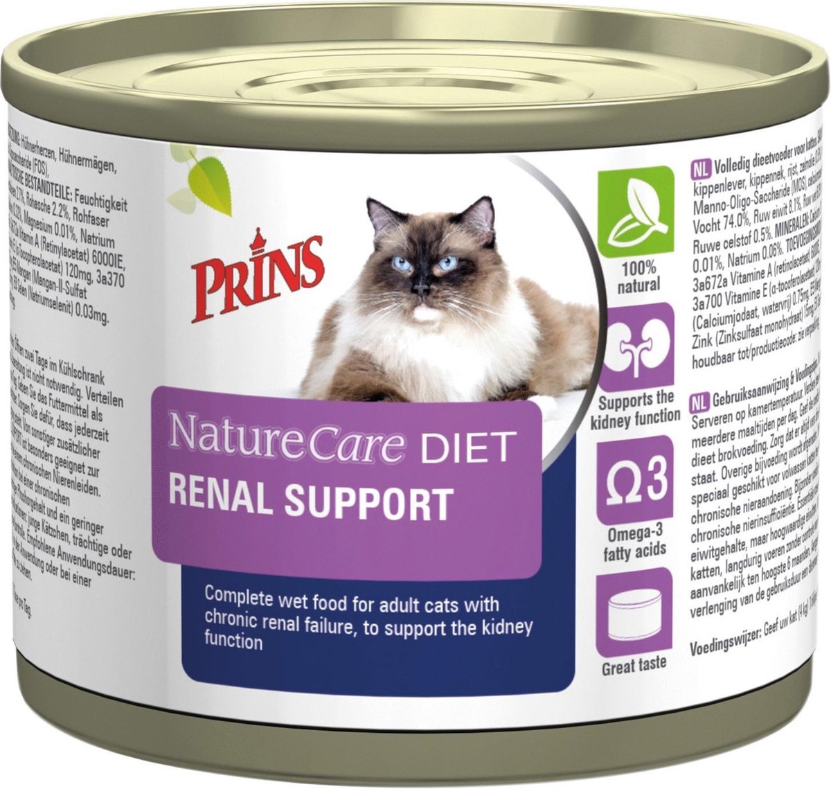 Prins Naturecare Diet Cat Mobility - Kattenvoer - 200 g