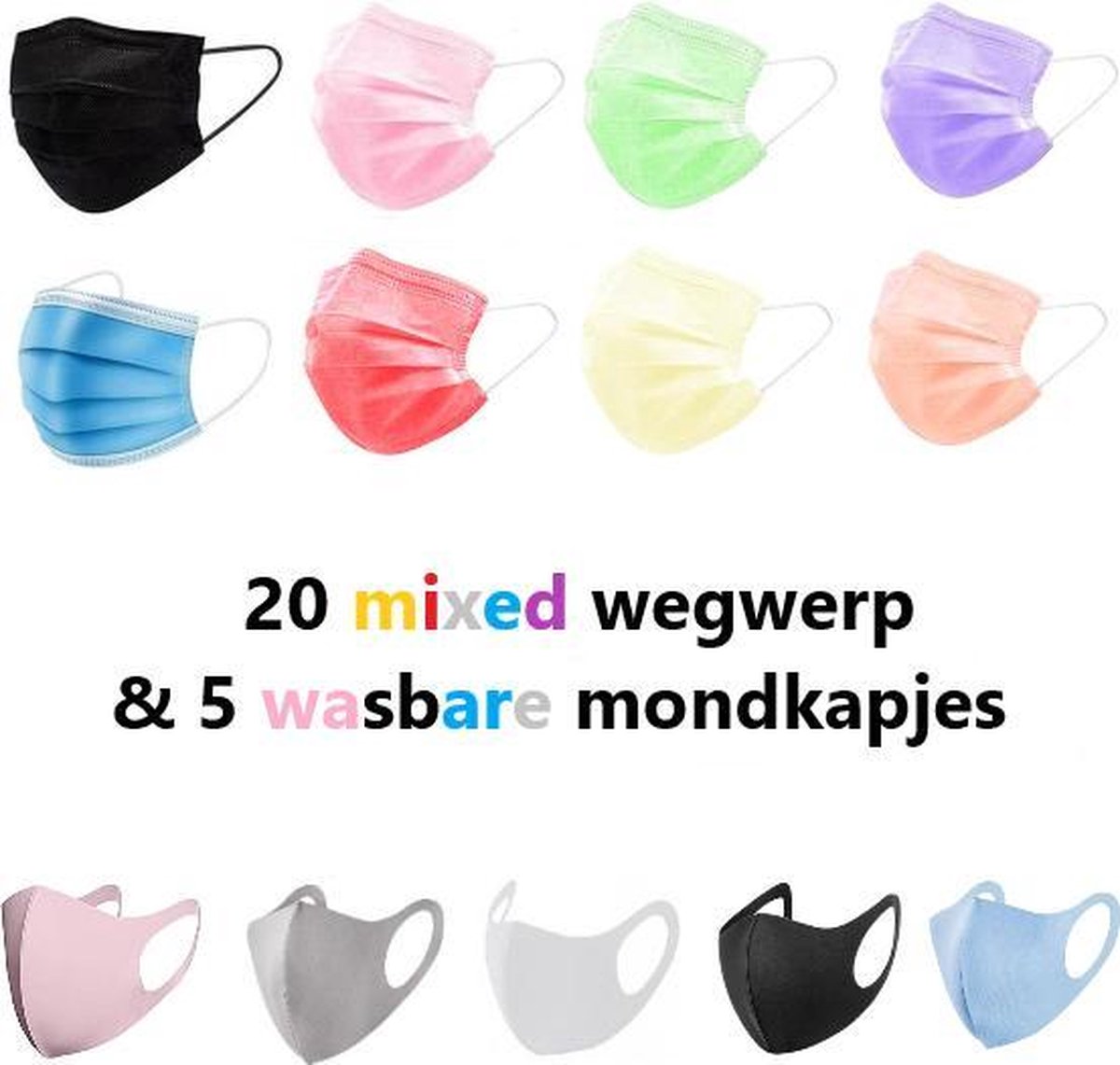 20 Gemengde Wegwerp & 5 Wasbare Mondkapjes | Gemixte Mondmaskers