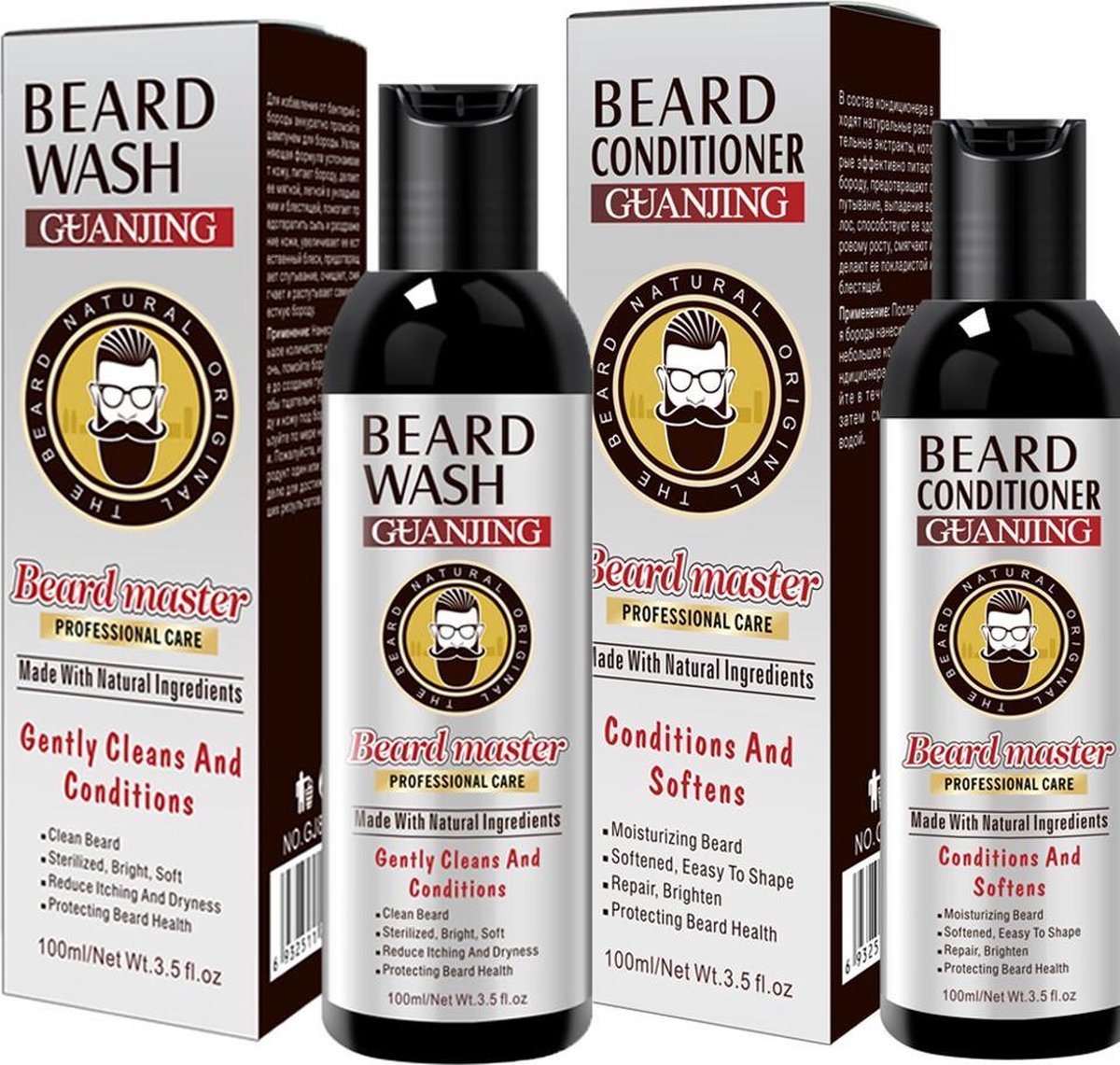 Baard Shampoo | Baard Conditioner | Vermindert jeuk | Hydrateerd |Baardverzorging | Baardgroei | Baard Styling | Snor Verzorging | Baard Shampoo | Baard Jeuk | Hydratatie | Ringbaard |Stoppelbaard