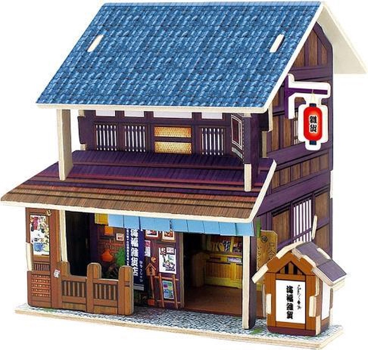 Japanse supermarkt bouwpakket