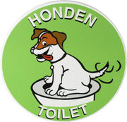 DepoDog Signaalbord Hondentoilet