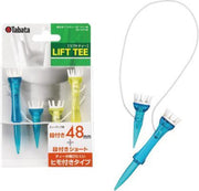 Tabata Golf GV1414-48 Stepped Lift Tee 48mm 2 Set with String