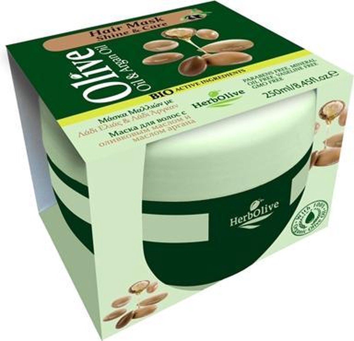 Herbolive Haarmasker voor Glans & Verzorging