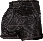 Joya Bangkok Kickboks Broekje Mesh - Donkerbruin - M