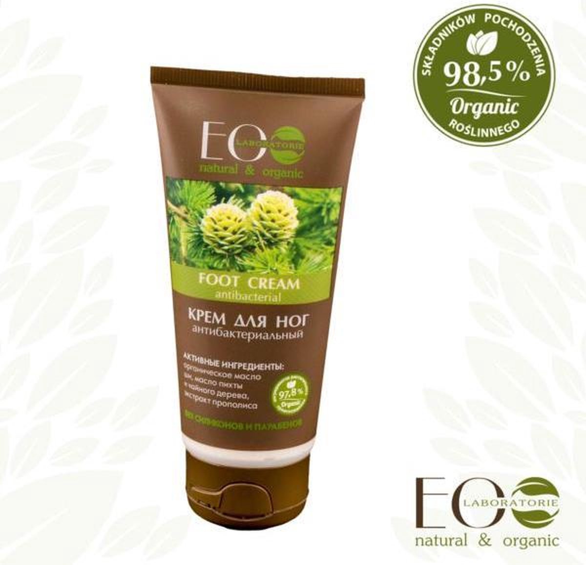 EO Lab Biologische anti-bacteriële voet crème