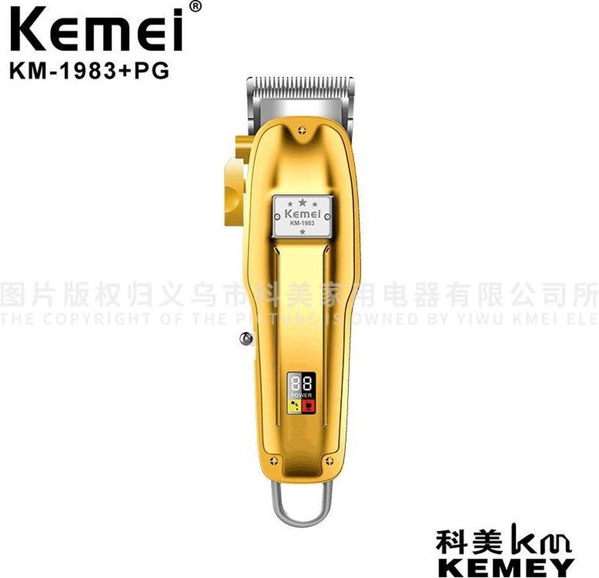 Kemei 1986 pg - Professionele tondeuse - tondeuse mannen - tondeuse mannen haartrimmer - tondeuse mannen hoofdhaar - tondeuses - tondeuse haar