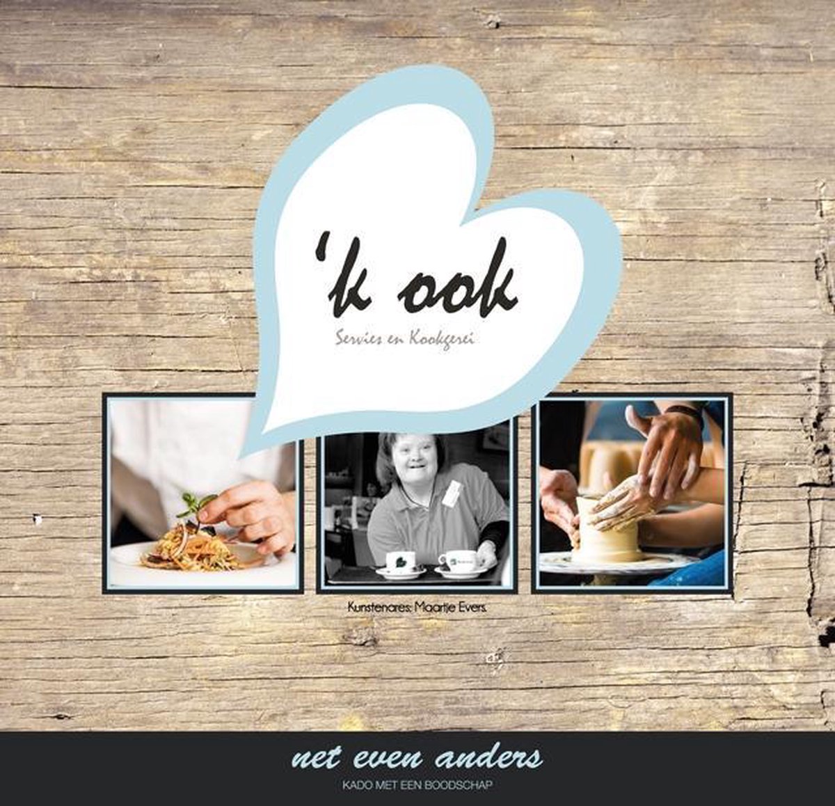 Amuseschaaltjes 4dlg "K'ook"