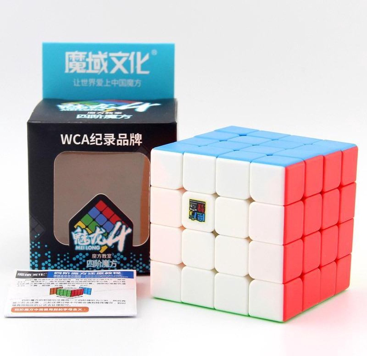 Draaikubus 4X4 - SpeedCube Zonder Stickers