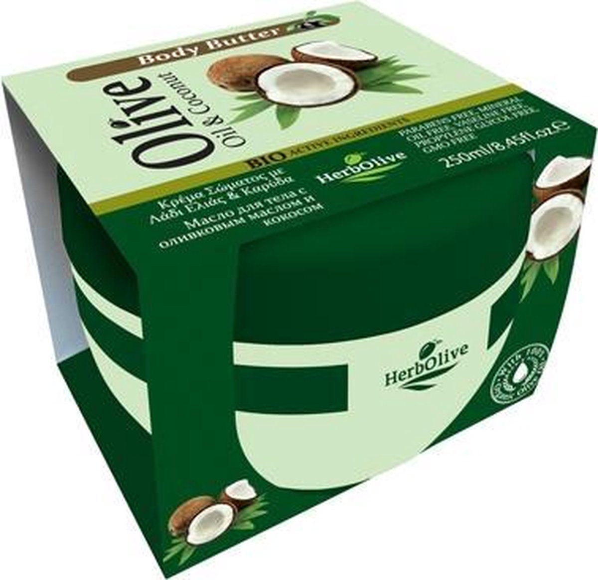 HerbOlive Olijf Body Boter met Kokosnoot 250ml