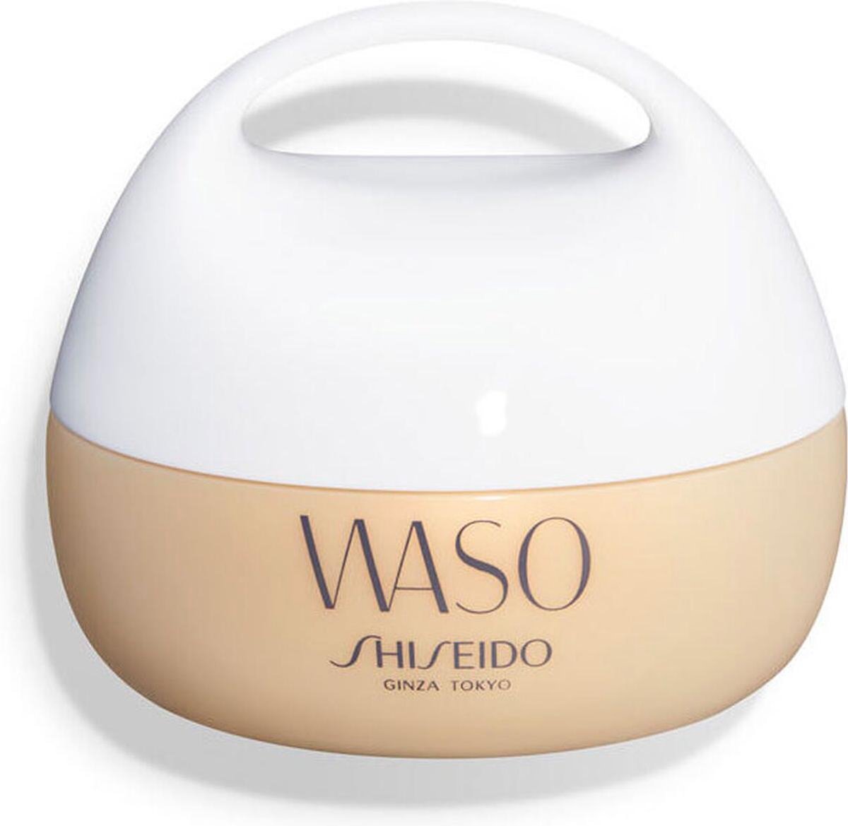 Shiseido Waso Giga-Hydrating Rich Cream vochtinbrengende crème gezicht Vrouwen 50 ml